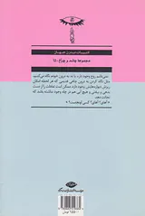 جایزه بگیر